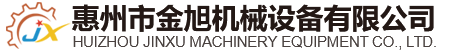 德信网页版机械